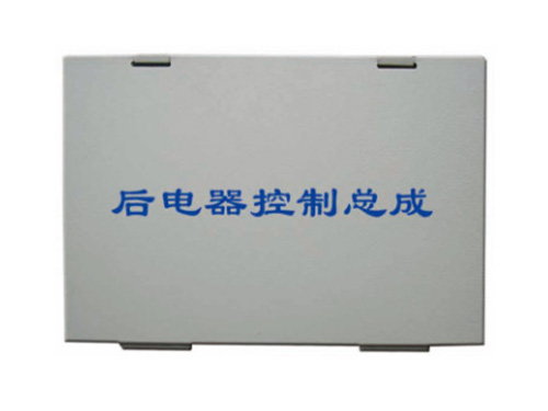 廢水治理